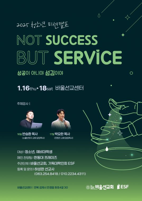 포스터 이미지.jpg