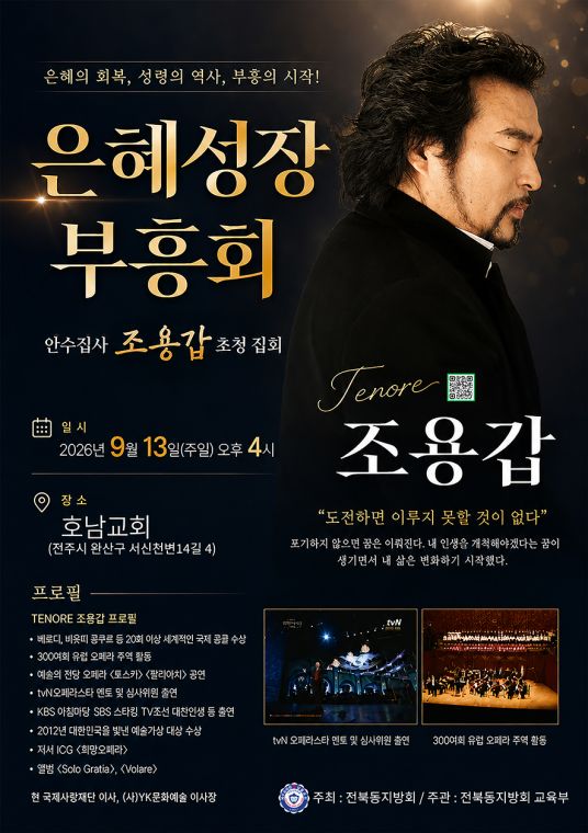 KakaoTalk_20260824_095200545.jpg