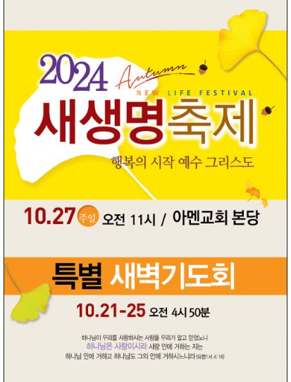 현수막광고.JPG