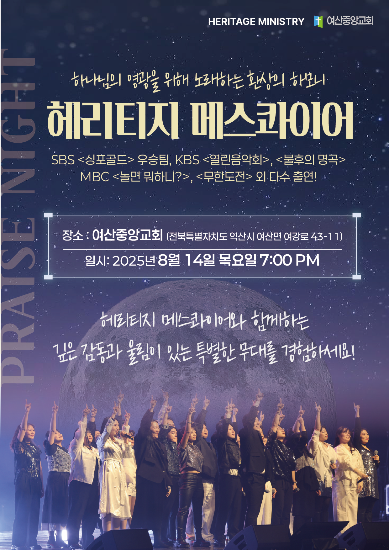 KakaoTalk_20250714_104254428.png