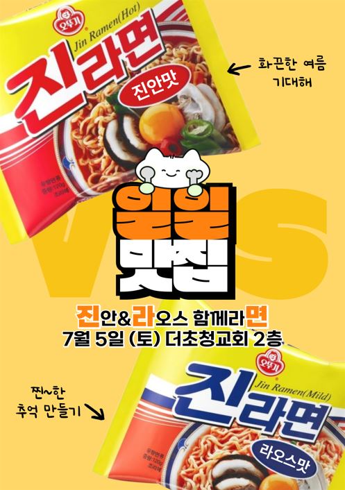캡처.JPG