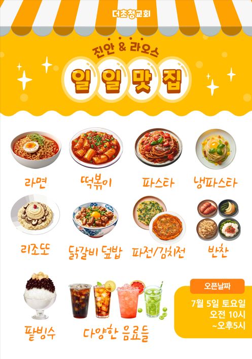 캡1처.JPG