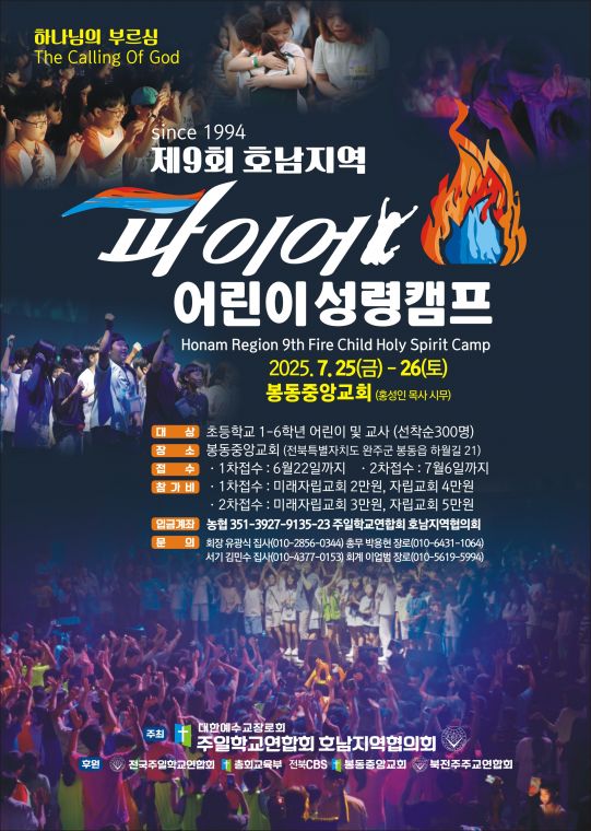전단지1.jpg