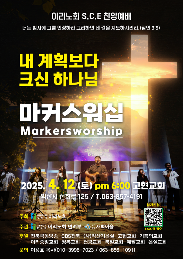 포스터.png