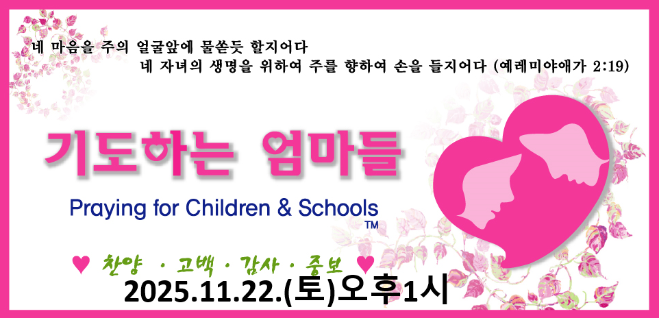 KakaoTalk_20250825_174728728.png