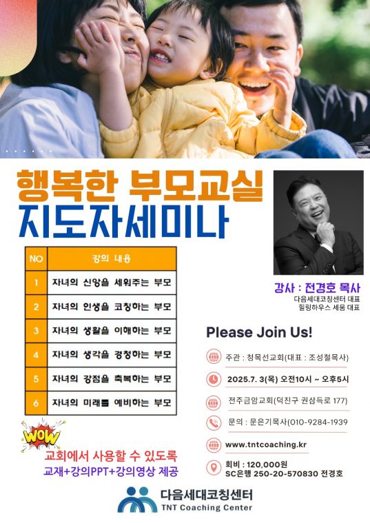 KakaoTalk_20250605_104625026.jpg