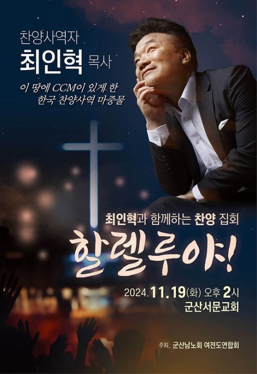 KakaoTalk_20241008_173751242.jpg