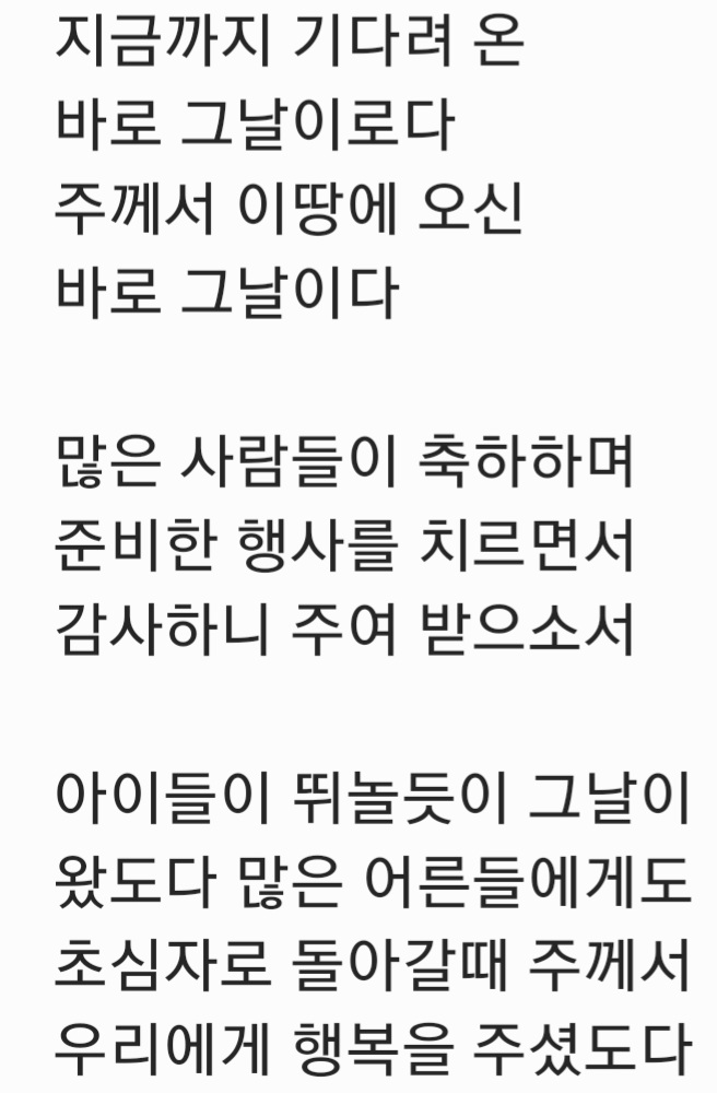 Screenshot_20251130_132758_Samsung Notes.jpg