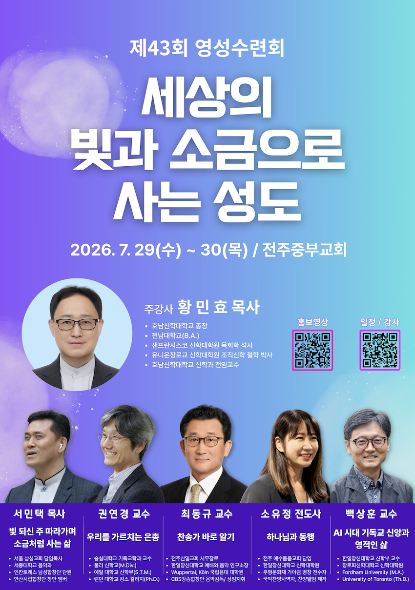 스크린샷 2026-07-16 오전 11.00.02.png