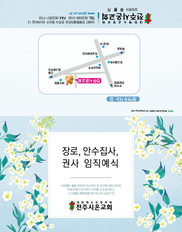 KakaoTalk_20260331_174640811_01.jpg